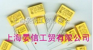 上海晏信工贸有限公司代理供应安规电容X2  275VAC  474K