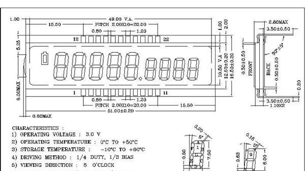 段码定制LCD/数字显示液晶屏