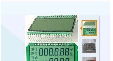 深圳液晶屏|供应|段码|智能|LCD液晶屏|液晶顯示器|液晶 lcd