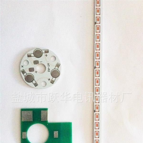 建湖线路板加工 pcb加工 LED电源板