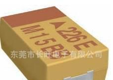 代理新云钽电容 XINYUN贴片钽电容 国产一级品牌
