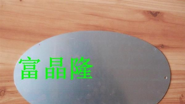供应单面隧道灯铝基板 pcb隧道灯铝基板批量生产 喷锡/沉金工艺