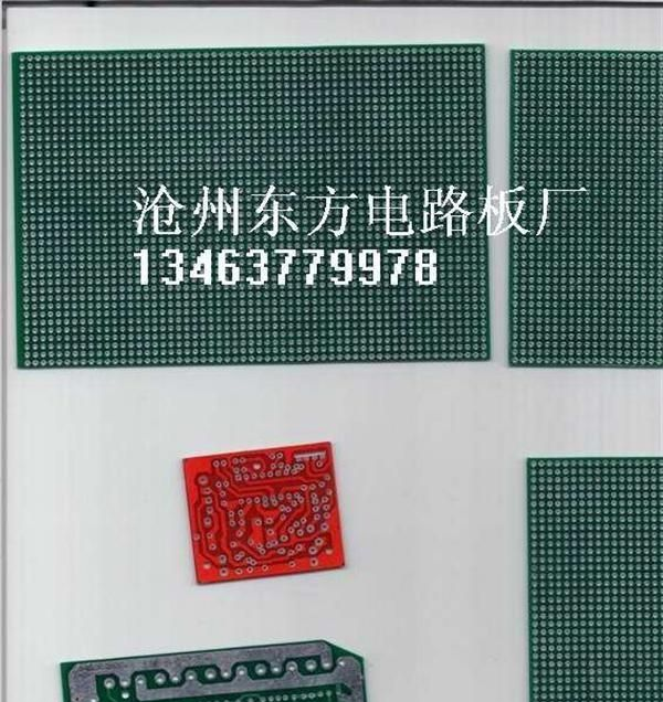 单面电路板   松香线路板    喷锡电路板  便宜电路板