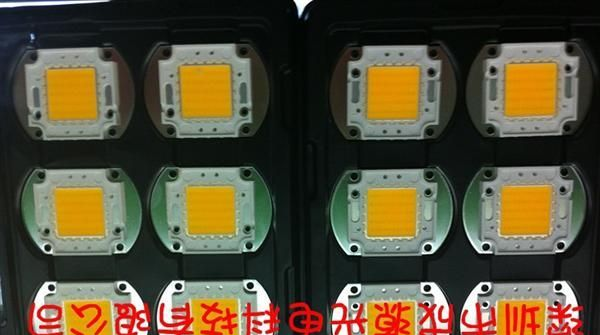 大功率LED集成光源   30W暖白集成灯珠   平面集成光源  集成灯珠