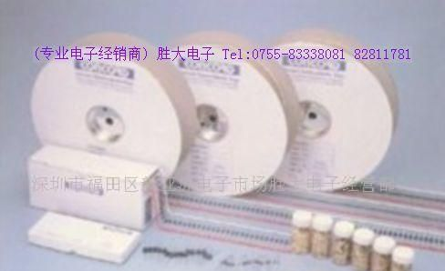 １．５ＫＥ５６ＣＡ（瞬变抑制）