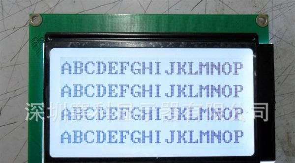 批发，供应，点阵LCD液晶显示屏，模组，