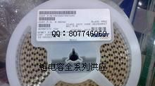 全新原装 TAJD107K016RNJ  AVX  钽电容 全系列现货供应