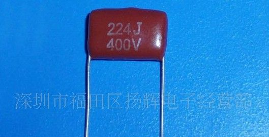 低价供应cbb电容，原装现货，电容批发商