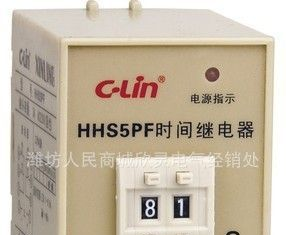 【欣灵牌】数字式时间继电器 HHS5PF 两位延时继电器