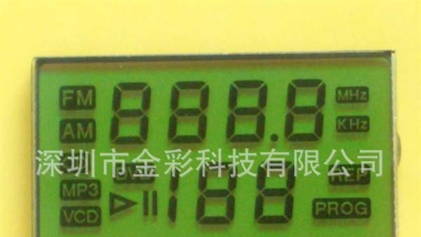 供应TN LCD液晶显示屏