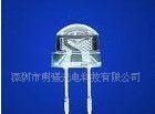 5MM草帽白光 草帽 草帽白光 LED 草帽