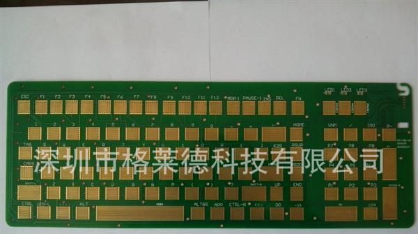 电脑键盘pcb板，pcb线路板生产厂家
