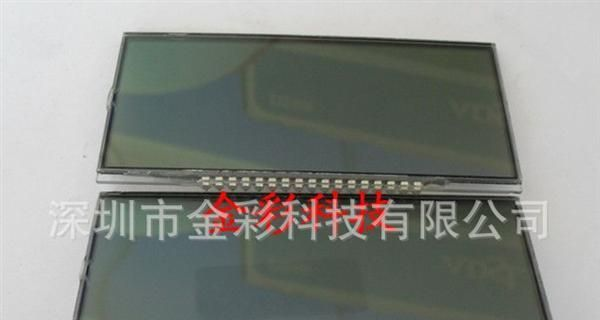 定制LCD液晶显示屏 LCD液晶显示模块