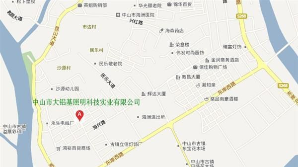 LED铝基玻纤FR电线路板PCB生产厂家直销耐高压高导热出口台湾国外