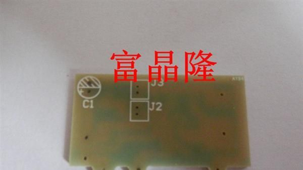 厂家供应FR4单面板 FR4单面刚性电路板 fr4单面玻钎板（开模价优