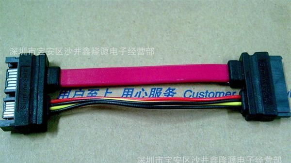 供应SATA7P透明蓝弹片线等连接线