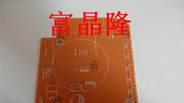 PCB单面板 PCB单面94HB纸板 PCB单面FR-1防火电路板 1.6镀镍工艺