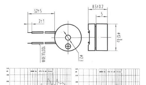 QS12-P 电磁式光头蜂鸣器加引线 12*8.5