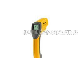 供应FLUKE63福禄克非接触型红外测温仪
