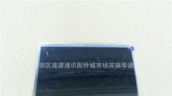 原装全新LD070WS2（SL）(01)HTC Flyer(p510e) LG液晶屏 飞行者