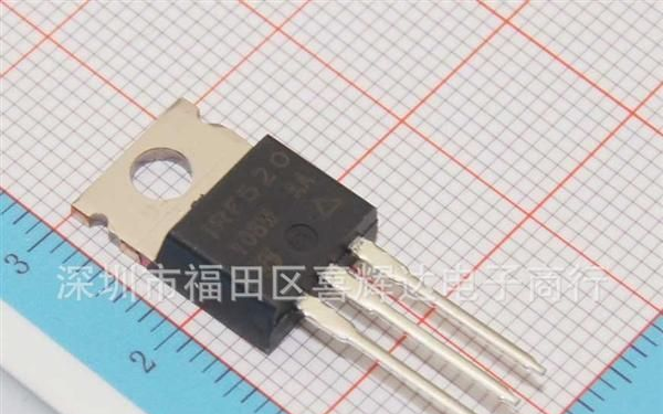 100%原装，价格优势IRF520PBF