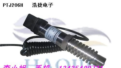 供应高温流体压力传感器，高温压力变送器