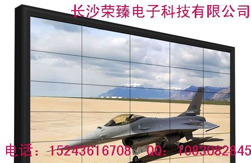 湖南55寸液晶拼接厂家，【荣臻电子】