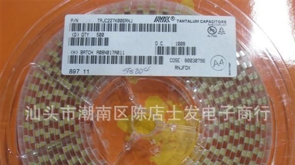 供应全系列AVX钽电容 TAJC227K006RNJ