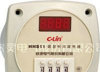 HHS11P(JS11P)数字式时间继电器