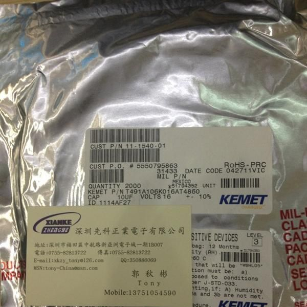 基美钽电容优势销售