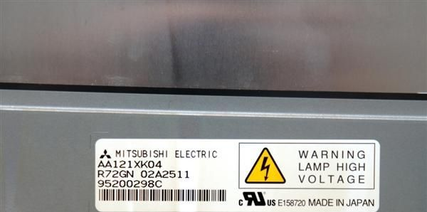 供应三菱12.1寸液晶屏/二手屏/LED屏/拆机屏