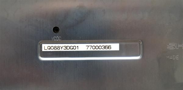 供应夏普8.8寸  液晶屏/二手屏/LCD屏/拆机屏