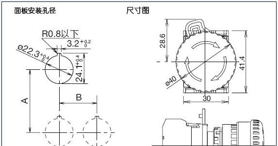 供应YW1B-V4E01R急停按钮开关 22mm孔径 1常闭 原装