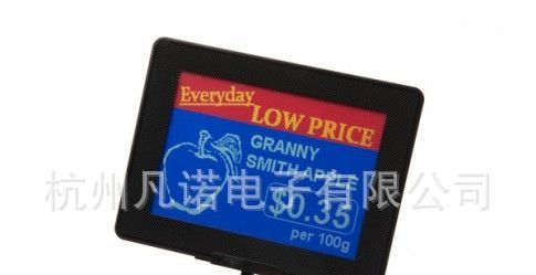 电子标签低功耗液晶显示屏