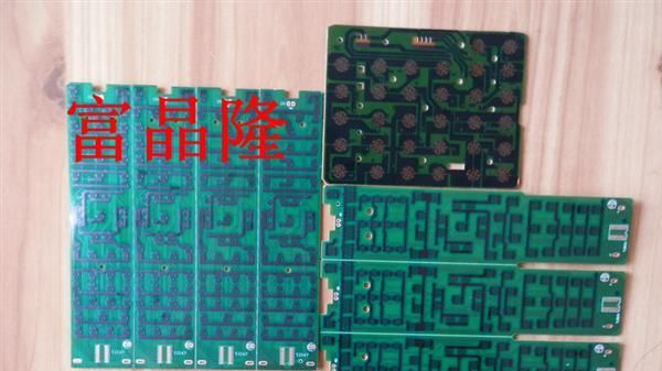PCB单面板碳油遥控器 PCB灌孔碳油电路板 PCB飞桥碳油线路板批量