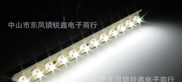 【高质量】低光衰超高亮(8-9LM) 5MM草帽白光