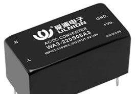 供应高压直流模块电源，高压直流模块电源厂家直销，欢迎来电询价