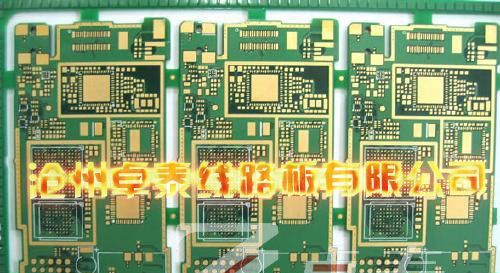 河北PCB线路板加工\主业生产单面PCB线路板\价格优惠电路板