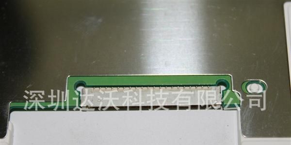 LP150X1-F2IB  拆机，现货