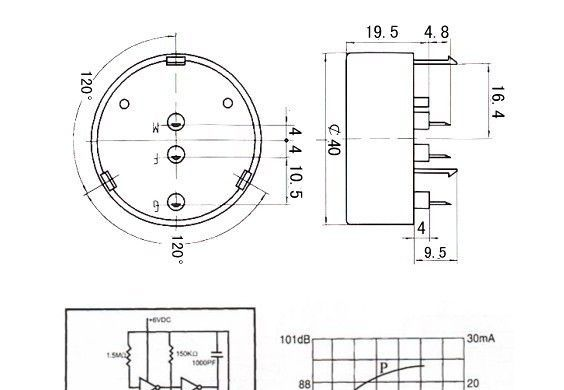 QST-4010 烟雾报警蜂鸣器 压电三脚无源蜂鸣器