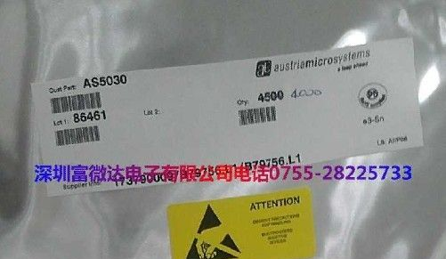 AS5030磁编码器 品牌AMS 全新原装，假一赔十！
