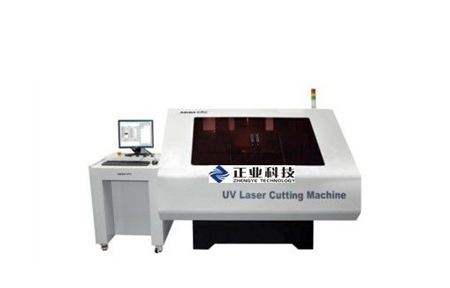 新型UV激光切割机JG15