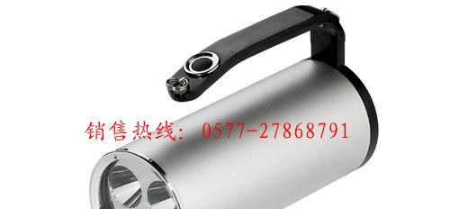 供应RJW7101/LT手提式防爆探照灯