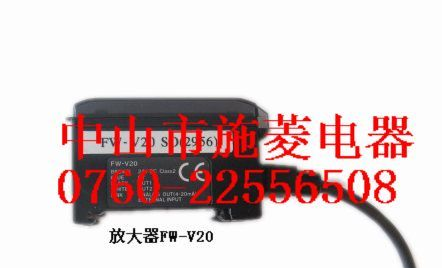 供应原装KEYENCE基恩士光纤放大器感应开关FW-V20