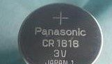 供应原装进口Panasonic/松下CR1616纽扣电池
