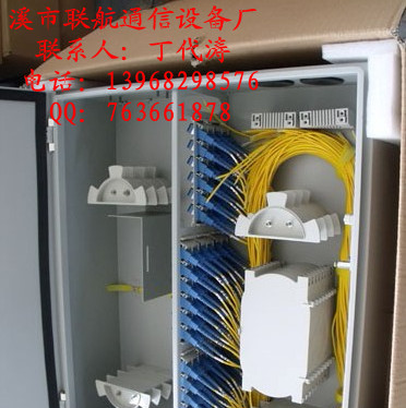 供应室外抱箍式24芯光纤分线箱