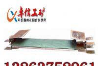 供应GVD1200型撕裂传感器