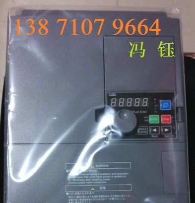 武汉现货出售三垦VM06-15KW变频器 日本三垦变频器，价格就是好