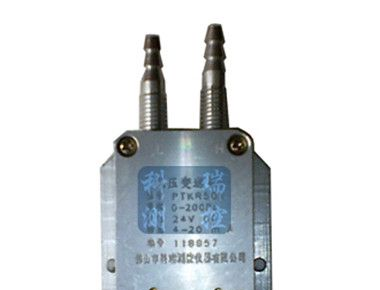 供应通风压差变送器，风压差传感器