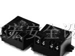 上海立宏供应G7X功率继电器 G7J功率继电器 欧姆龙继电器批发